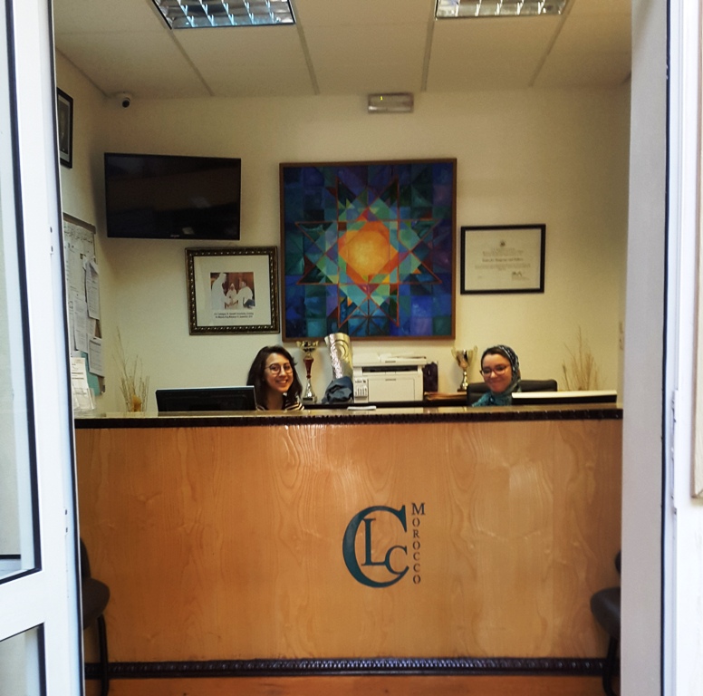 CLC RECEPTION