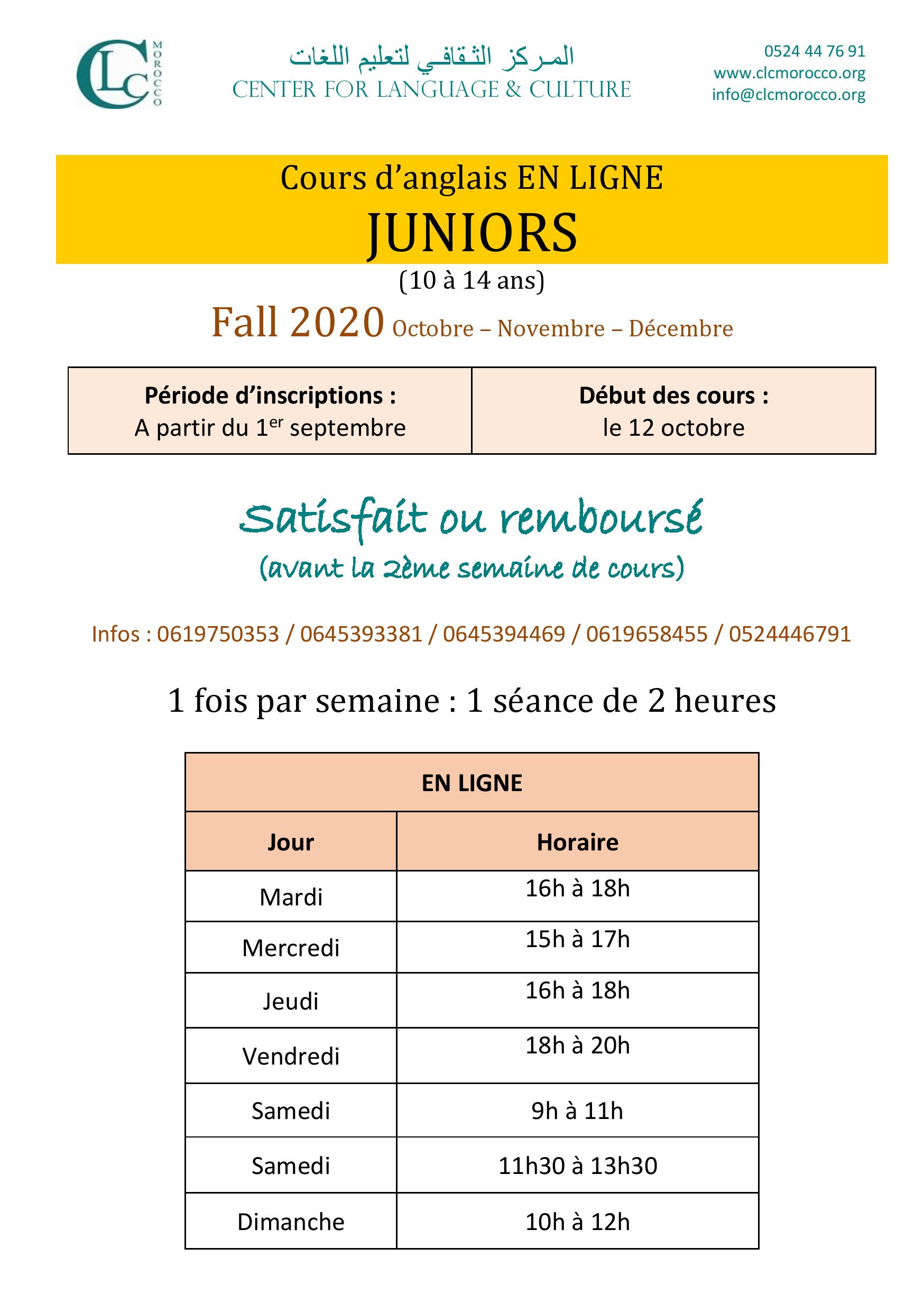 JUNIORS 2020 INFO SHEETS FALL 1