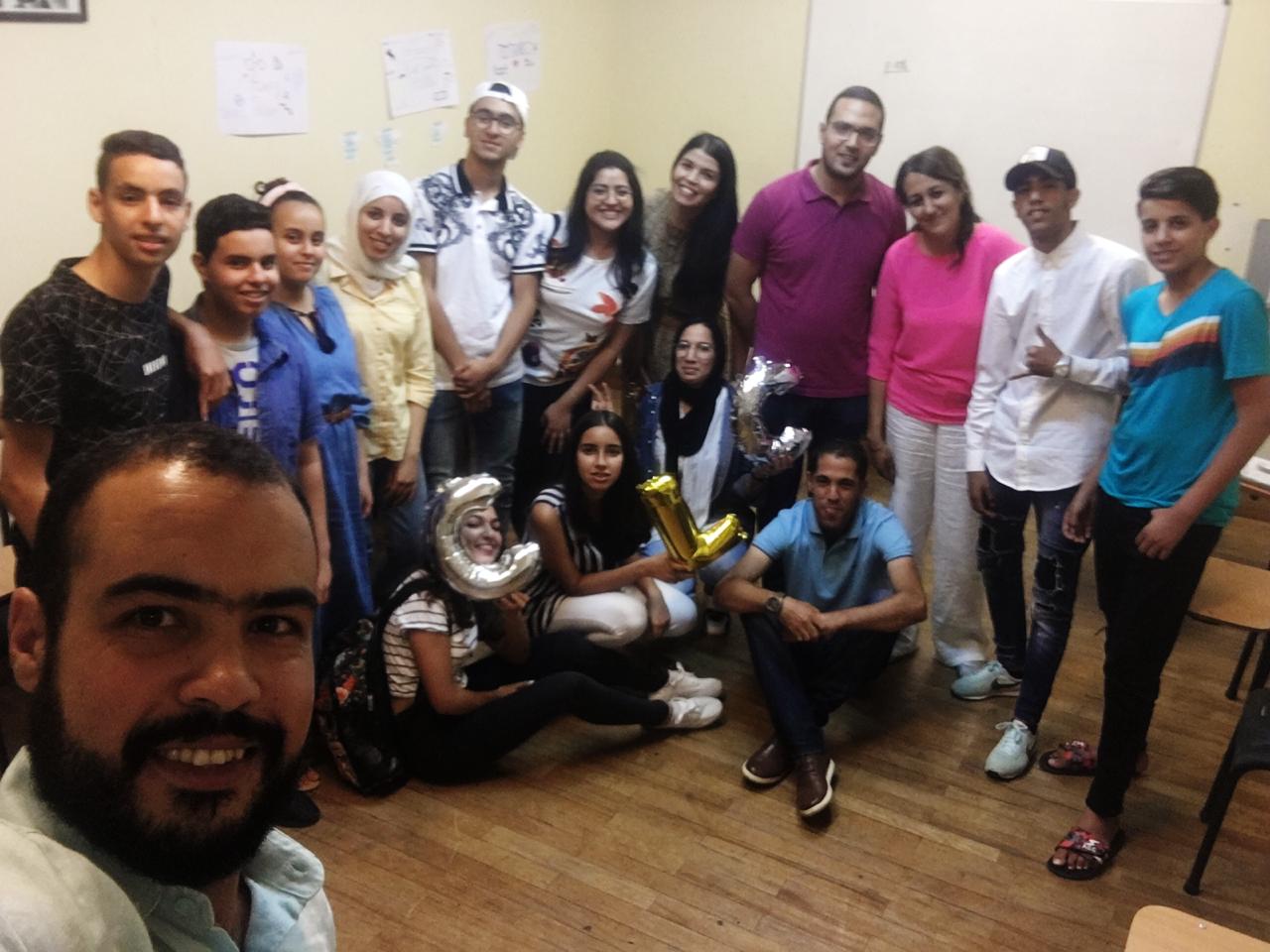 Meriem Benoualiallahs class
