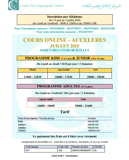 july session info sheet.png